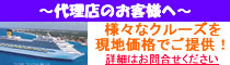 �ٰ�ގd���E�㗝�X�̕�����