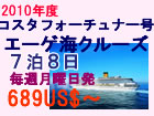 �l�CNO�X