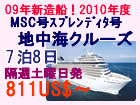 �l�CNO�V