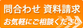 �⍇�킹���������@���C�y�ɂ����k��������