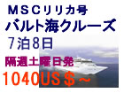 �l�CNO�U