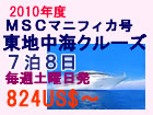 �l�CNO�S
