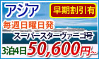 �l�CNO�T