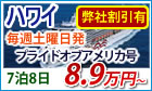�l�CNO1