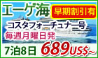 �l�CNO�U