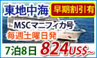�l�CNO�S