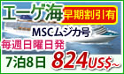 �l�CNO�R