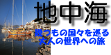 �n���C