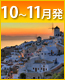 7�E8�E9��