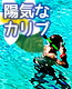 �J���u�@������