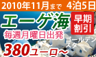 �l�CNO�Q