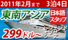 �l�CNO�W�n���C
