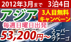 �l�CNO�S
