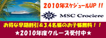 �Q�O�O�W�NMSC��D�]��t���I