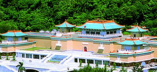 台湾