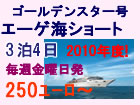�l�CNO�Q