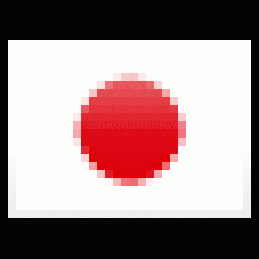 日本の国旗