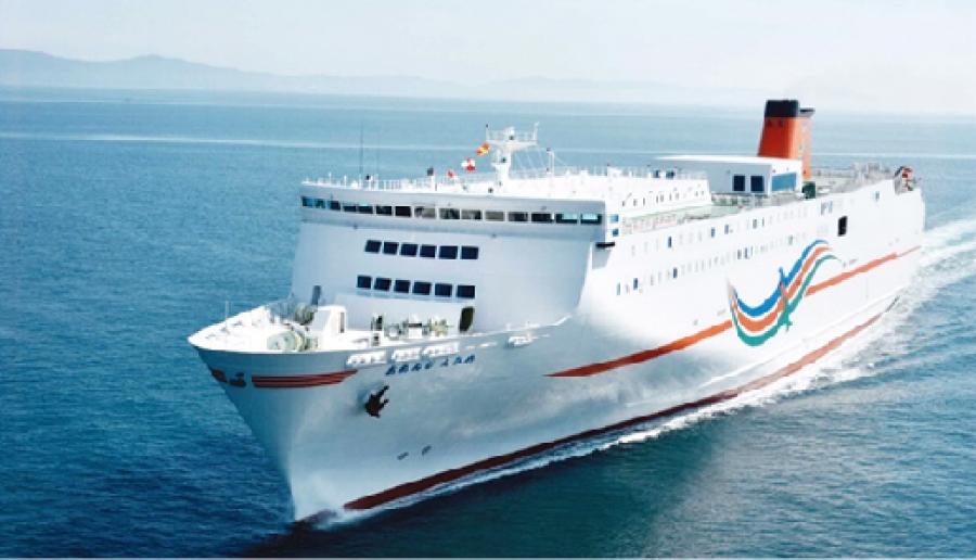 おれんじ えひめ