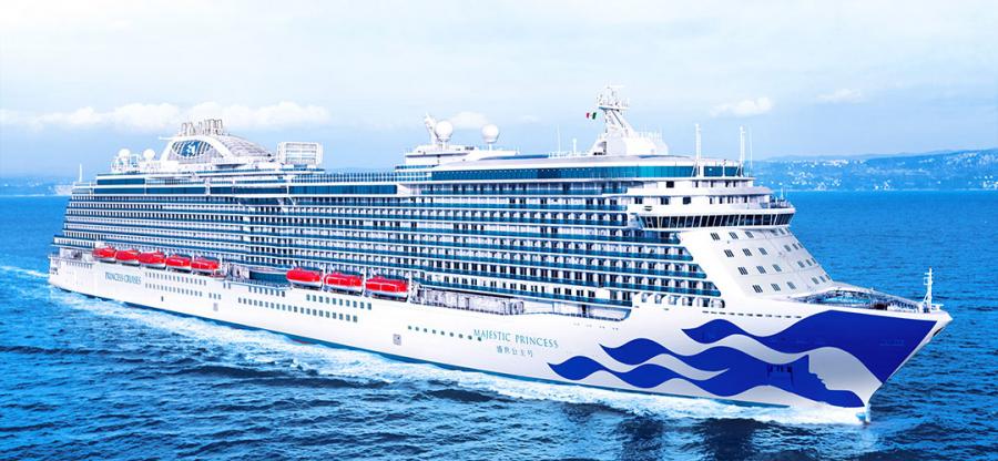 【オンライン予約可】マジェスティックプリンセス号で行く アメリカ東海岸クルーズ 6泊7日 -フォート・ローダデール発(アメリカ)フォート・ローダデール着(アメリカ)-