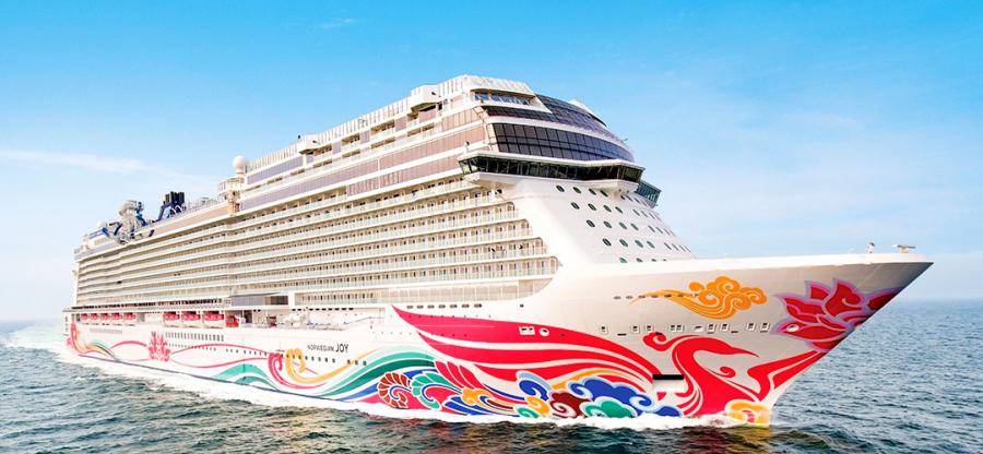 【オンライン予約可】ノルウェージャンジョイ号で行く カリブ海クルーズ 3泊4日 -ポートカナベラル発(アメリカ)ポートカナベラル着(アメリカ)-