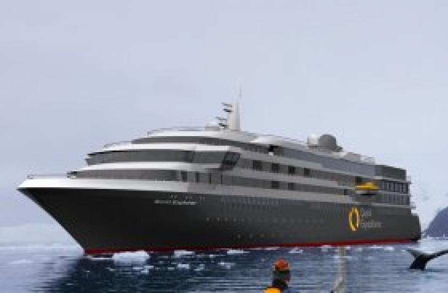 ワールド・エクスプローラー