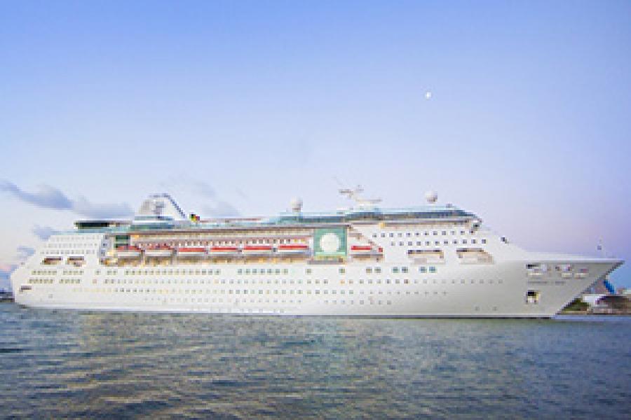 【オンライン予約可】エンプレス・オブ・ザ・シーズ号で行く キューバクルーズ 8泊9日 -マイアミ発(アメリカ)マイアミ着(アメリカ)-
