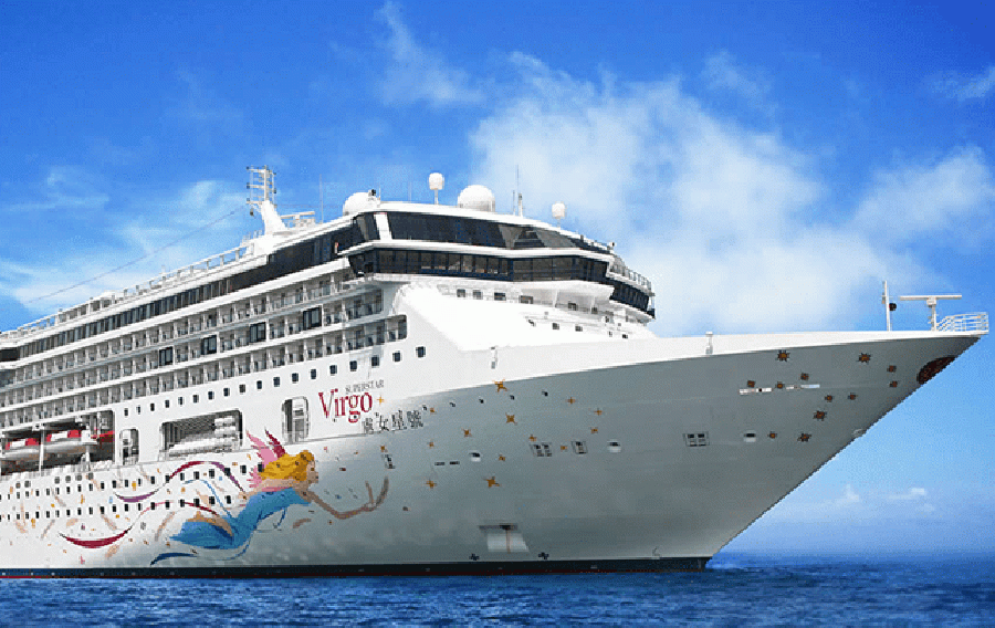 スーパースターヴァーゴ