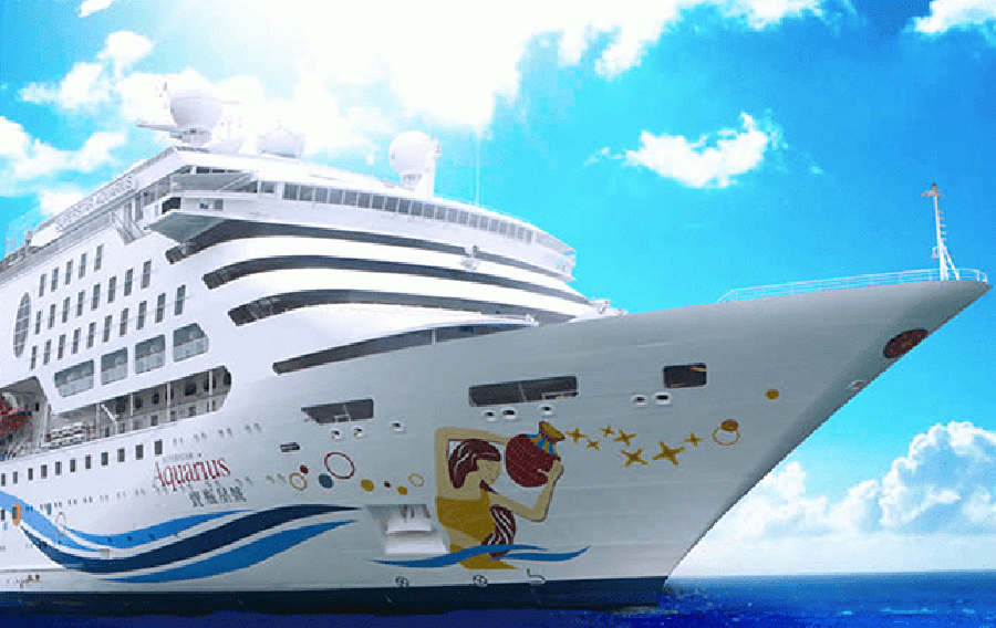 スーパースターアクエリアス