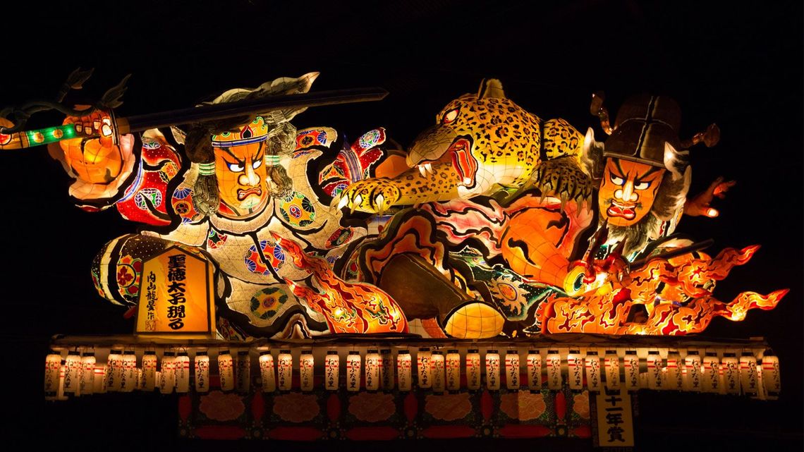 ダイヤモンド・プリンセスで行く 日本の夏 ねぶた・よさこい・阿波おどりに沸く 周遊クルーズ・韓国 11日間 (M422) -横浜発着-