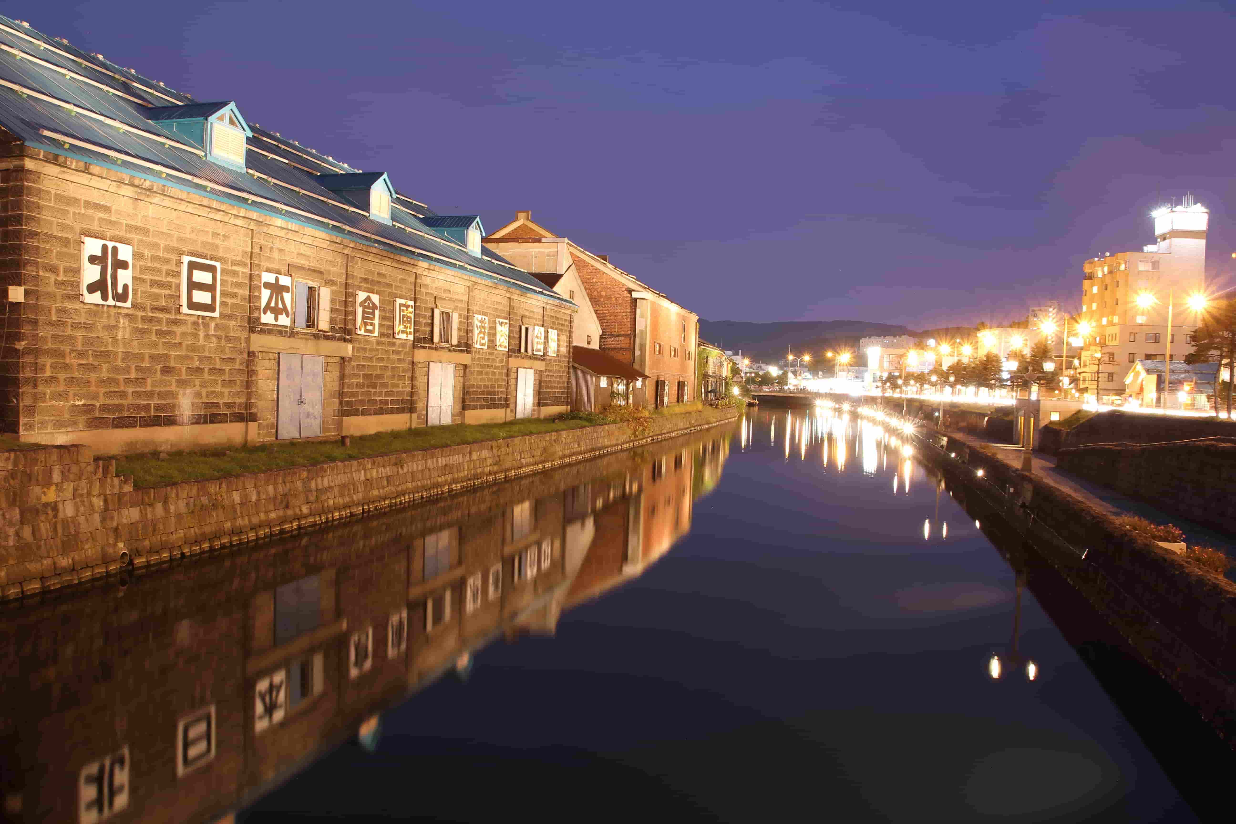 ★最大49%OFF!!フラッシュセール★2024年5月6日出発|ダイヤモンド・プリンセスで行く 日本南北探訪!北海道と鹿児島・韓国 11日間B (M412) -横浜発着-