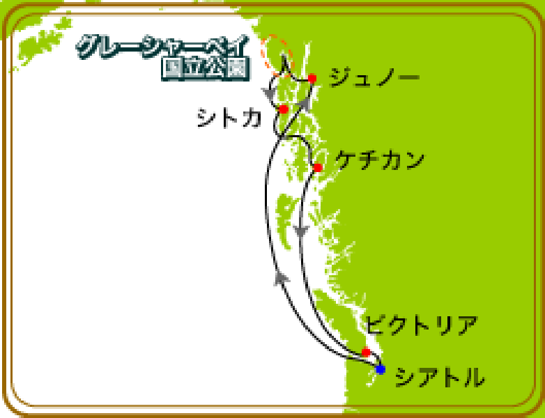 船会社 / コースの魅力・ポイント