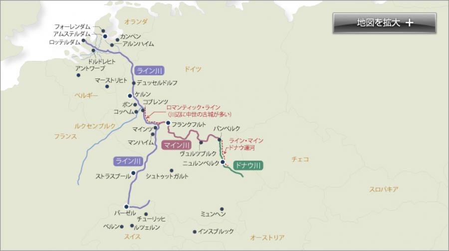 ドイツ 日航 デュッセルドルフ