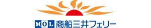 商船三井フェリー