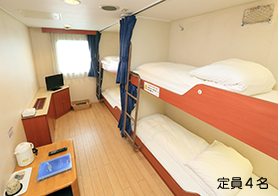 名門大洋フェリー