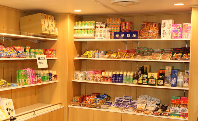売店