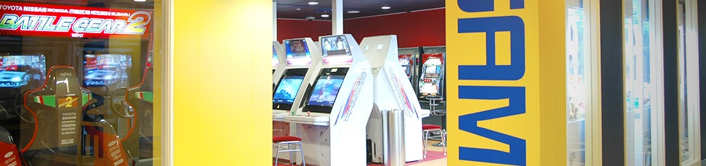 ゲームコーナー