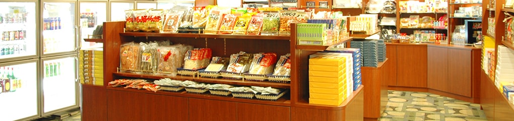 ショップコーナ