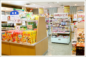 フェリーさんふらわあ 売店・自販機