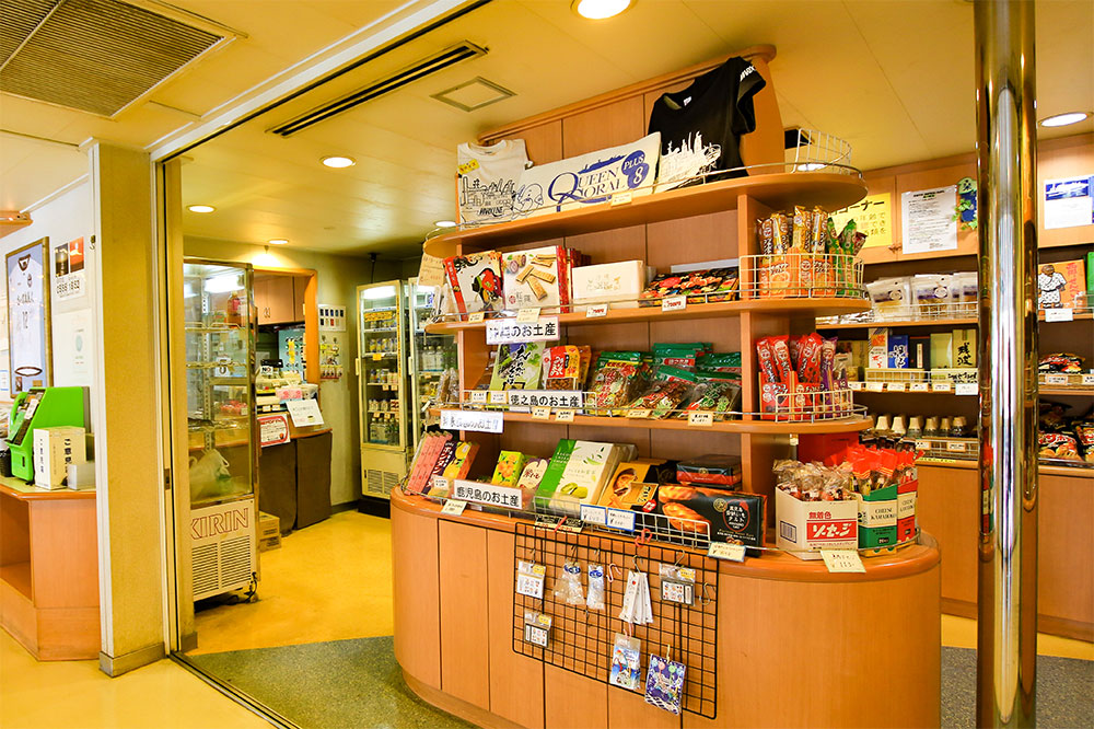 マリックスライン 売店