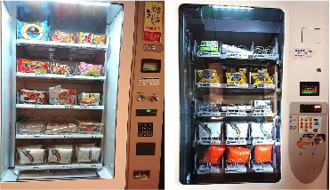 物販機コーナー