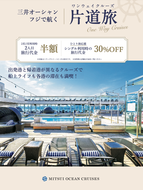 アンサーブック