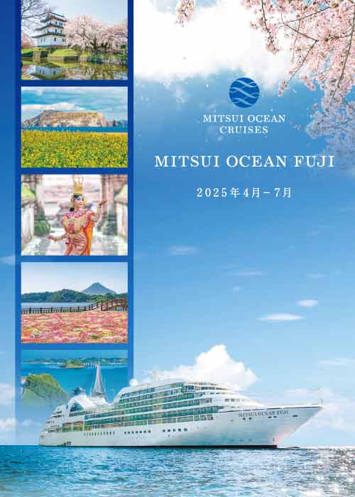 MITSUI OCEAN FUJI