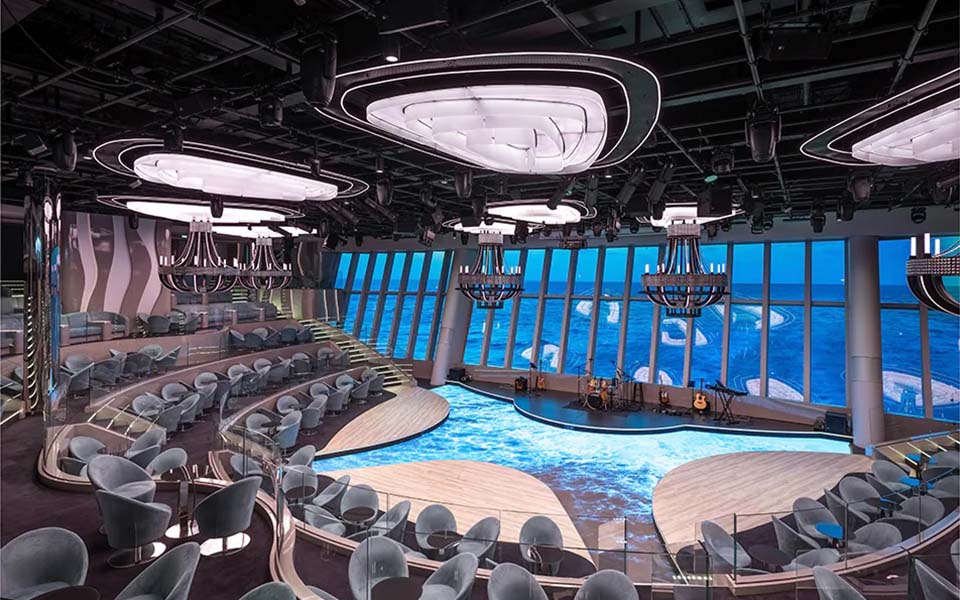 Panorama Lounge
