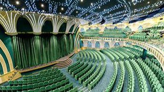 Royal Theatre