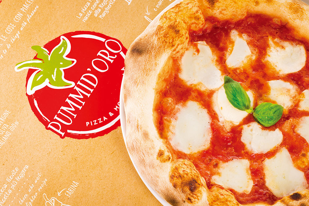 Pizzeria Pummidoro Pizza