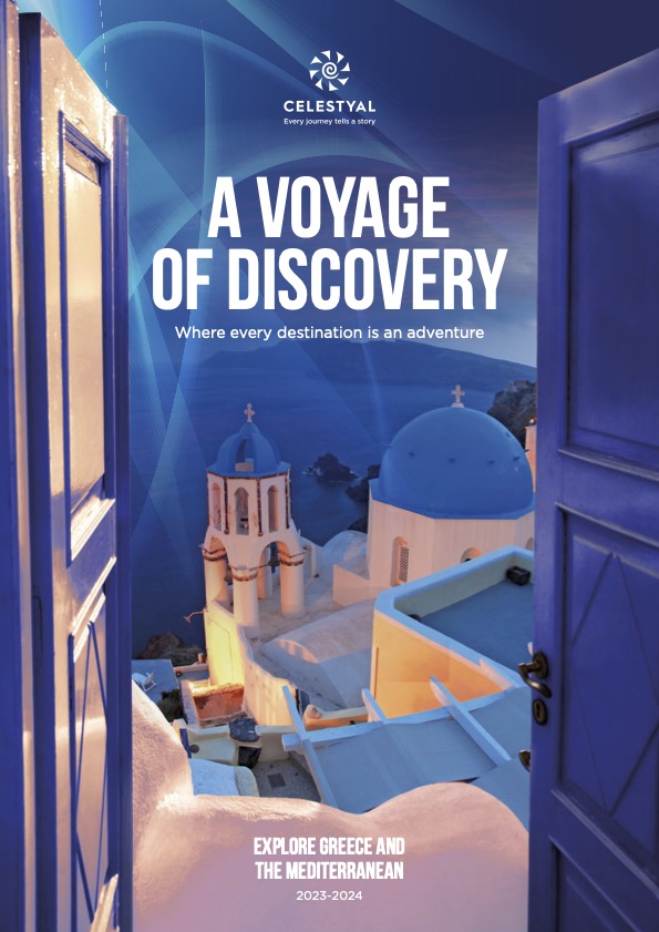 セレスティアルクルーズ 2024年度版 総合パンフレット