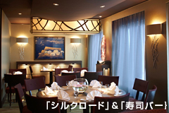 クリスタルクルーズ美食写真