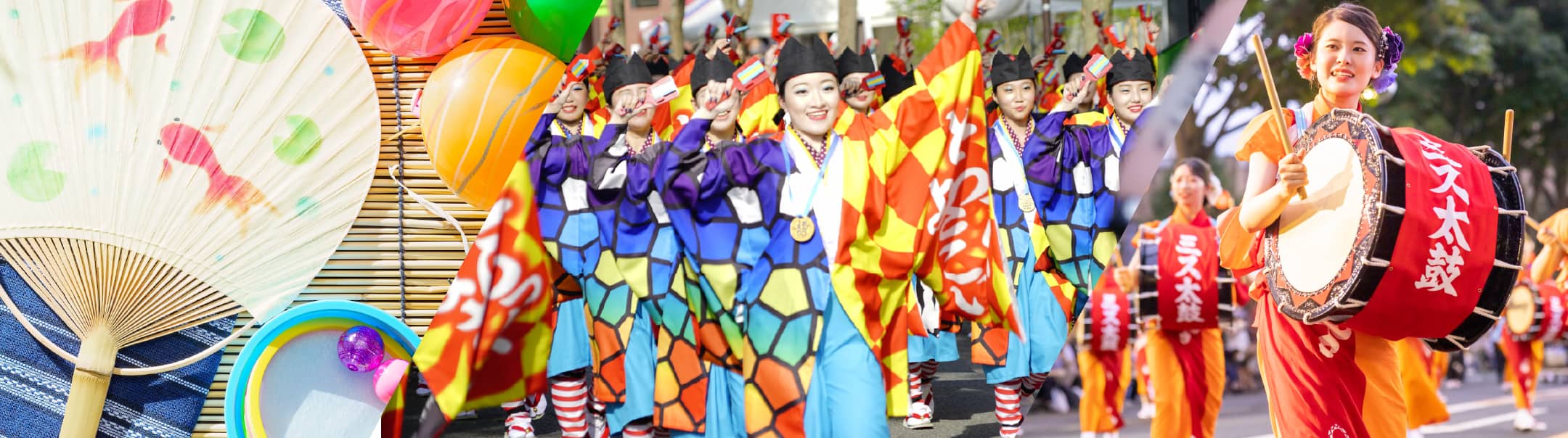 お祭り・縁日おすすめクルーズ特集　イメージ