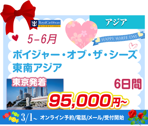 コース126