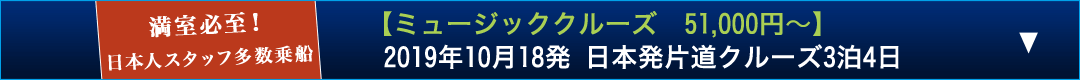 ナビゲーション